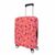 Чехол для чемодана из ткани EXULT case cover/lv-pink/exult-s