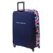 Чохол для валізи з тканини EXULT case cover/camouflage-blue/exult-s:3