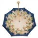 Зонт трость Pasotti item189-105/2-handle-p16:5