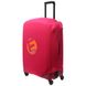 Чохол для валізи з тканини EXULT case cover/fuchsia/exult-xxl:1