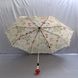 Зонт складной Pasotti item257-52693/69-handle-w17:5