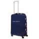 Чохол для валізи з тканини EXULT case cover/bear/exult-xxl:3