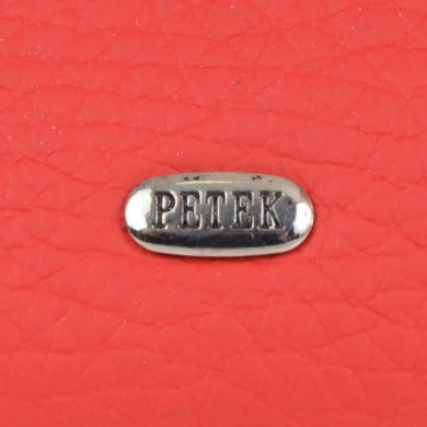 Ключниця Petek з натуральної шкіри 2542-234-110
