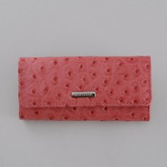 Классическая ключница из натуральной кожи Neri Karra 0026.2-78.36 розовая