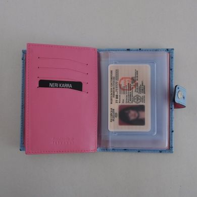 Обкладинка комбінована для паспорта і прав з натуральної шкіри Neri Karra 0031.2-78.23/35 блакитна