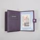 Обложка комбинированная для паспорта и прав из натуральной кожи Neri Karra 0031.2-42.41 фиолетовый:5