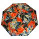 Зонт складной Pasotti item257-9a057/1-handle-p12:4