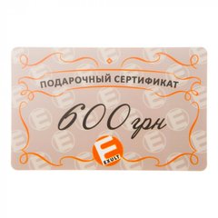 Подарунковий сертифікат на 600 грн