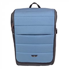 Рюкзак з поліестеру з водовідштовхувальним покриттям з відділення для ноутбука та планшета Radar Roncato 417191/23