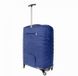 Чохол для валізи Samsonite co1.011.010 синій:2