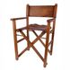 Складаний вінтажний стілець ручної роботи Pratesi з натуральної шкіри/дерева bma183:1