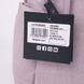 Женский рюкзак из нейлона/полиэстера с отделением для планшета Inner City Hedgren hic11xxl/627:8