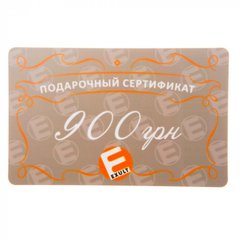 Подарунковий сертифікат на 900 грн