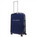Чохол для валізи з тканини EXULT case cover/square-blue/exult-l:3