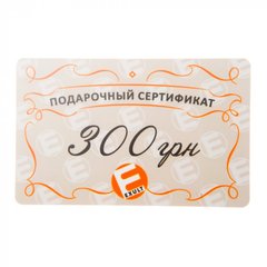 Подарочный сертификат EXULT на 300 грн