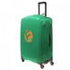 Чохол для валізи з тканини EXULT case cover/lime green/exult-l:1