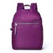 Жіночий рюкзак із нейлону/поліестеру з відділенням для планшета Inner City Hedgren hic11l/607:1