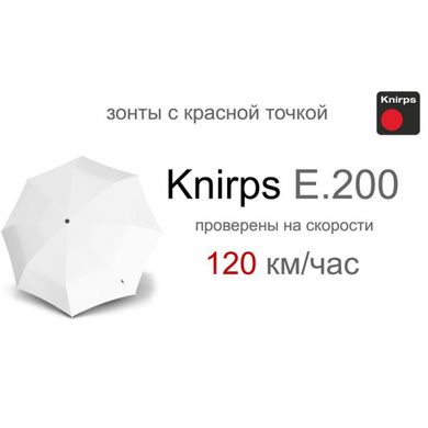 Зонт складной автомат Knirps E.200 Medium Duomatic kn9512000001