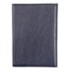 Обложка для паспорта Petek из натуральной кожи 581-46b-08 тёмно синий:3