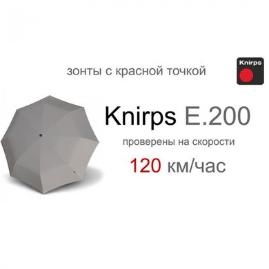 Парасолька складаний автомат Knirps E.200 Medium Duomatic kn9512000601
