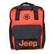 Рюкзак из полиэстера с отделением под ноутбук Delsey JEEP 03746600-25:1