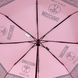 Зонт складной автомат Moschino8872-openclosecn-pink:3