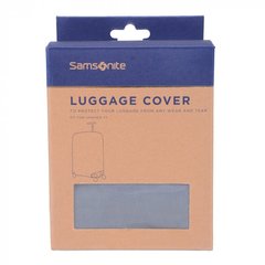 Чехол для чемодана Samsonite co1.018.013 серый