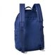 Жіночий рюкзак із нейлону/поліестеру з відділенням для планшета Inner City Hedgren hic11xl/479:3