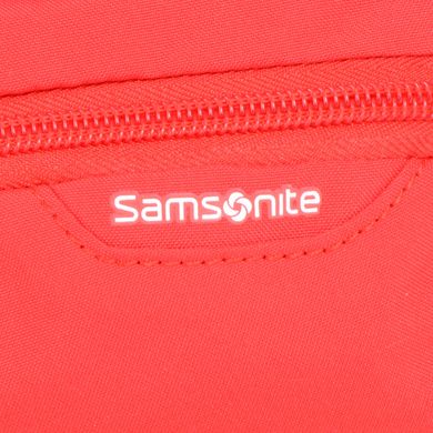 Шкільний текстильний рюкзак Samsonit 40c.010.024