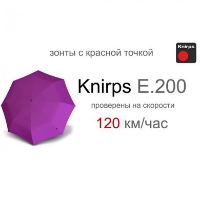 Зонт складной автомат Knirps E.200 Medium Duomatic kn9512005501