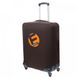 Чохол для валізи з тканини EXULT case cover/brown/exult-l:1