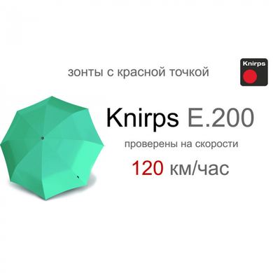 Зонт складной автомат Knirps E.200 Medium Duomatic kn9512006011