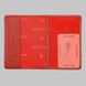 Обкладинка для паспорта Neri Karra з натуральної шкіри 0039.05.05 червоний:5