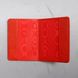Обкладинка для паспорта з натуральної шкіри Neri Karra 0040.red-6:3