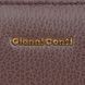Кошелёк женский Gianni Conti из натуральной кожи 2468106-chocolate:2
