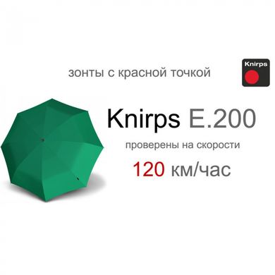Зонт складной автомат Knirps E.200 Medium Duomatic kn9512007601