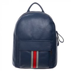 Класичний рюкзак з натуральної шкіри Gianni Conti 2656347-jeans