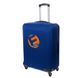 Чохол для валізи з тканини EXULT case cover/electric blue/exult-s:1
