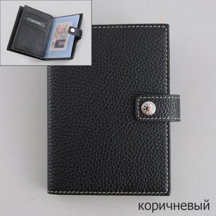 Обкладинка комбінована для паспорта та прав Neri Karra з натуральної шкірив 0031b.04.63